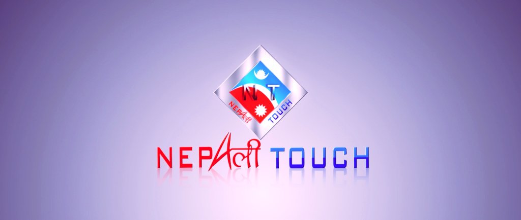 NepaliTouch-New-Logo-FB